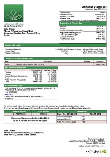 Modèle Word et PDF de relevé hypothécaire de la Jordan Cairo Amman Bank